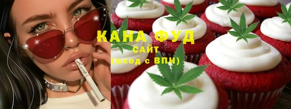 jwh Алзамай