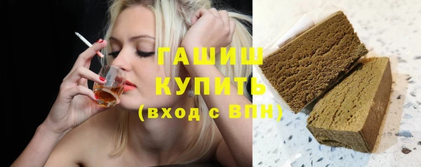 jwh Алзамай