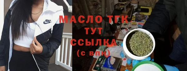 ГАЛЛЮЦИНОГЕННЫЕ ГРИБЫ Алексеевка