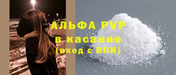 jwh Алексин