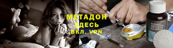 jwh Алзамай