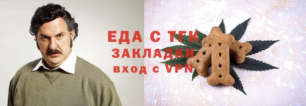 мдпв Сафоново