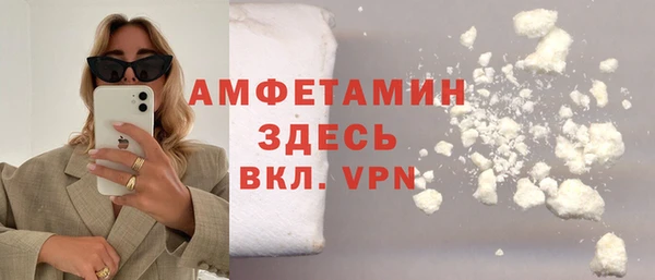 jwh Алзамай