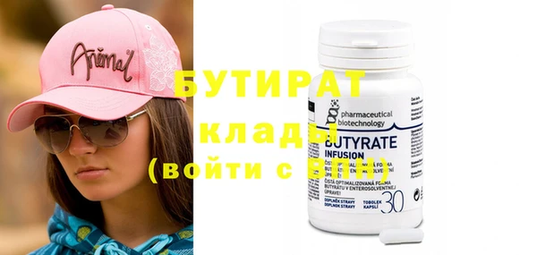jwh Алзамай