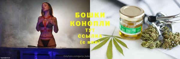 jwh Алексин