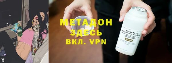 jwh Алексин