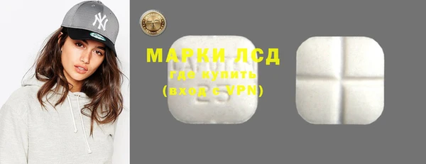 jwh Алексин