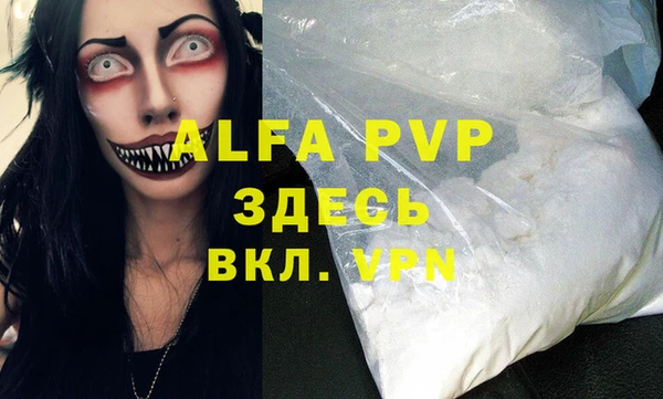 jwh Алзамай