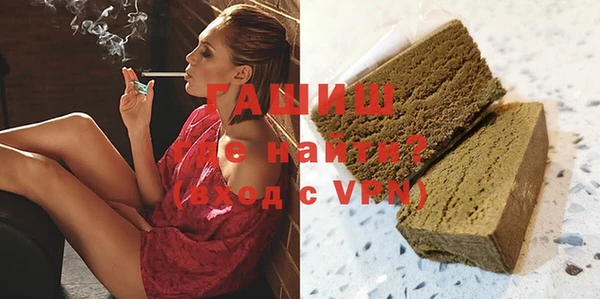 jwh Алзамай