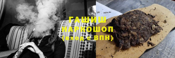 jwh Алексин