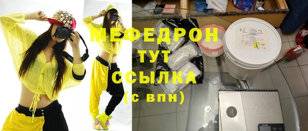 бошки Сатка