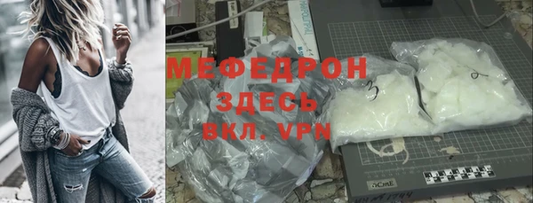 apvp Саяногорск