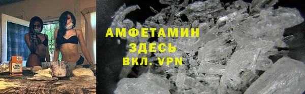 jwh Алексин